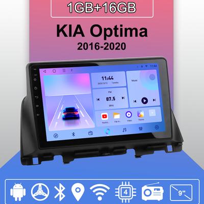 Bilradio Android Auto Carplay För KIA Optima 2016-2020 Multimedia Spelare Huvudenhet Stereo GPS Navigation BT WIFI 1+16GB