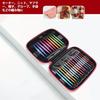 Aluminum Circular Needle Set, Rust-Resistant, Handmade, Interchangeable Needles, 13 Sizes from 3.0mm To 10mm, for DIY Crafts