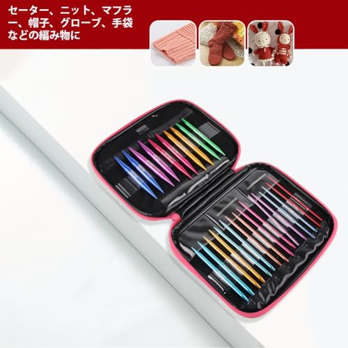 Aluminum Circular Needle Set, Rust-Resistant, Handmade, Interchangeable Needles, 13 Sizes from 3.0mm To 10mm, for DIY Crafts