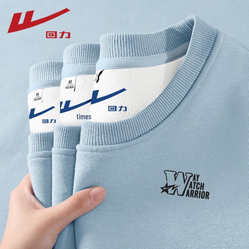 Warrior Women's Soft Fleece Round Neck Sweatshirt