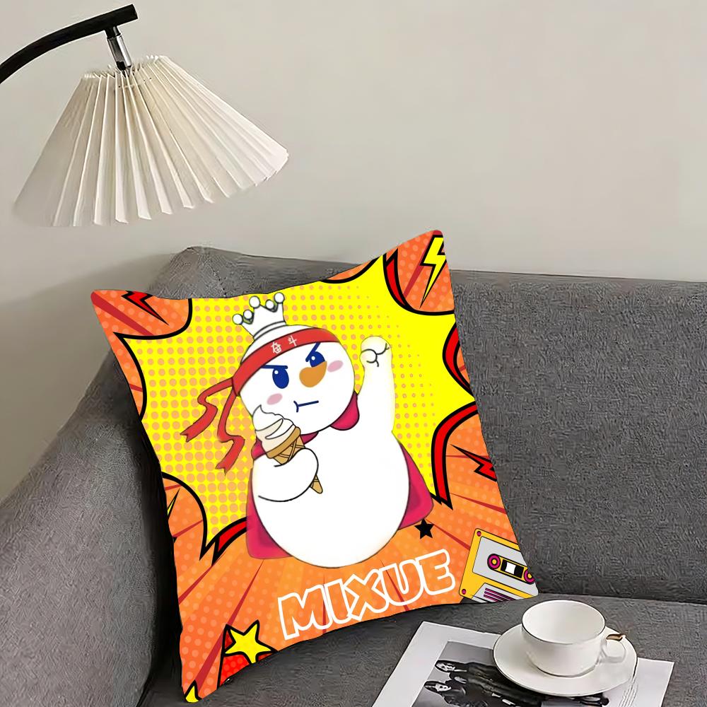 

MMIXUE Ice Cream Tea Cushion Cover Elegant Comfort Pillowcase Sofa Bed Doublesided Printed Invisible Zipper Home Decor 30x30cm