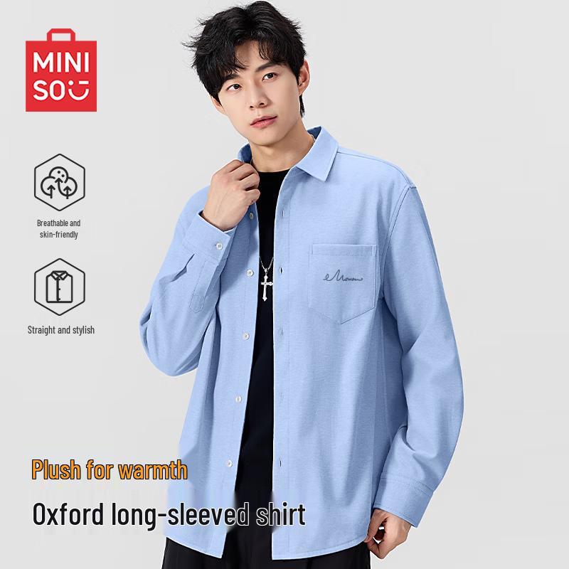 MINISO Men's Oxford Long-Sleeve Fleece Shirt