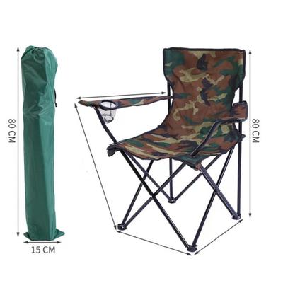 Outdoor Camping Folded Chair