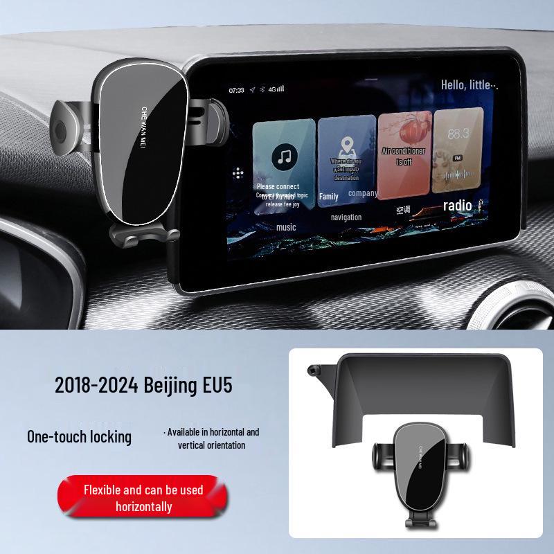BAIC EU5 Car Mount: Wireless Charging & Navigation for Ride-Hailing Vehicles