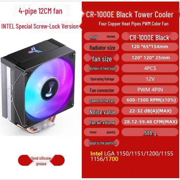 Jonsbo CR-1000EVO4 12CM Air-Cooled Nickel-Plated CPU Cooler with Heatpipe and Top Cover Fan