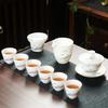 Good value goods suet jade porcelain kung fu tea set business merchandise gifts can be done