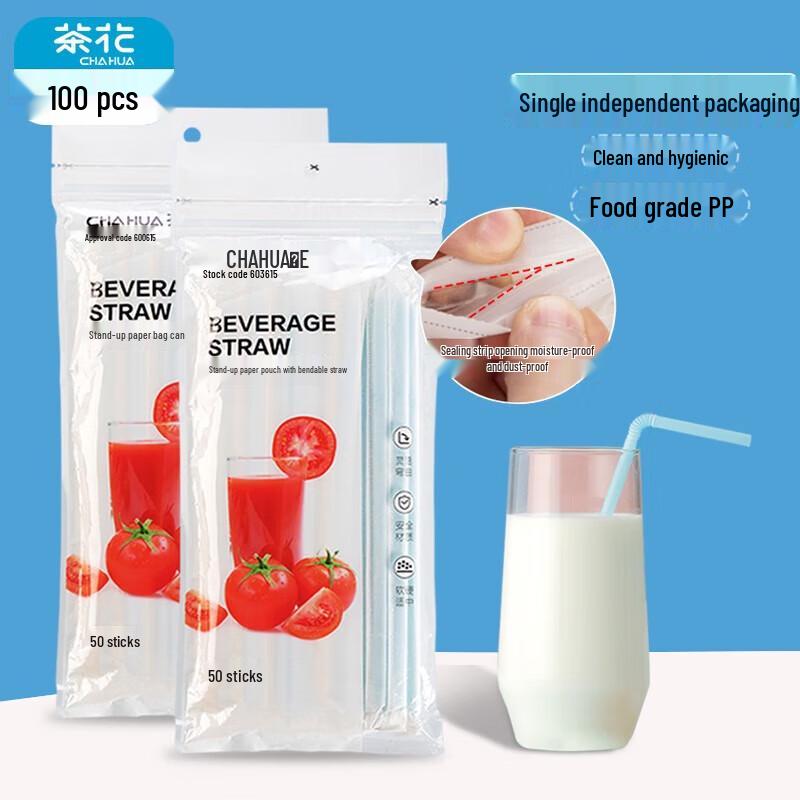 CHAHUA Individually Wrapped Bendable Disposable Straws