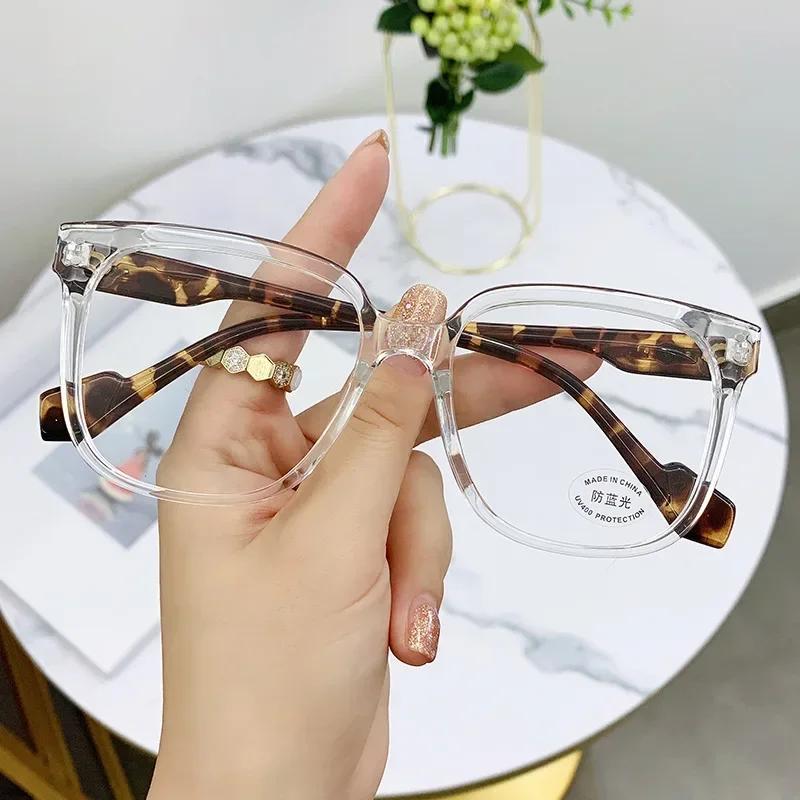 New Square Myopia Glasses Women Men Oversized Prescription Nearsighted Eyewear with Diopters Minus -1.0 -1.5 -2.0 To -6.0 Oculos