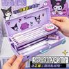Children Girls Double Layer Large Capacity Plastic Multifunctional Pull Rod Pencil Case