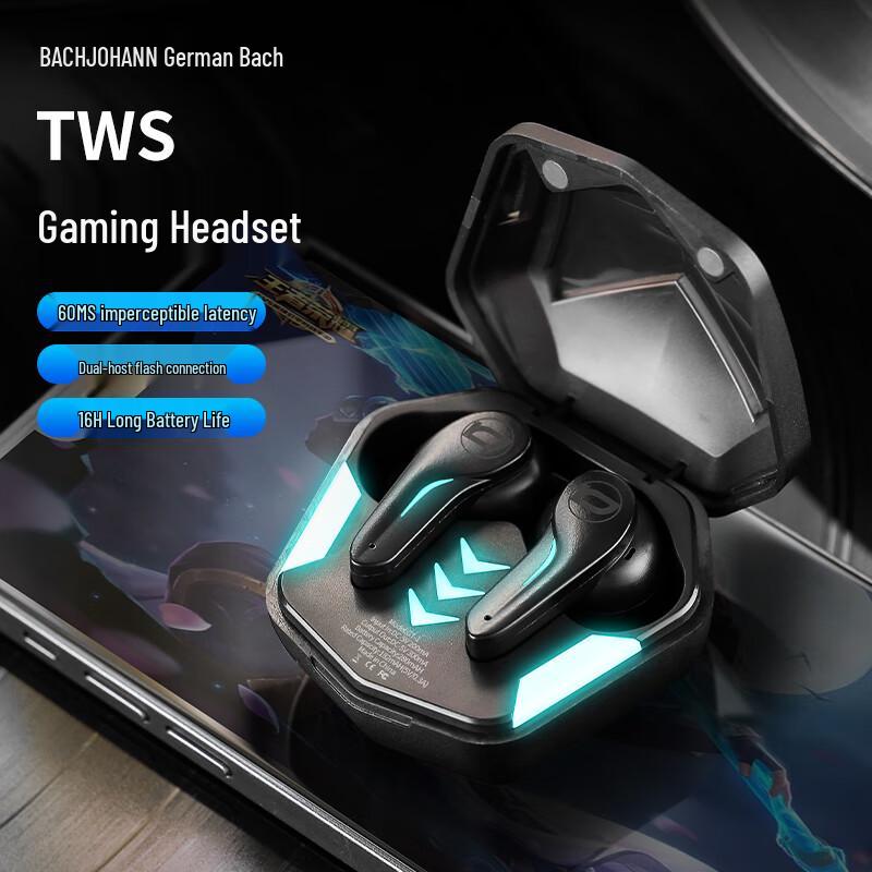 Bach GT-1 E-sports Wireless Bluetooth Gaming Earbuds