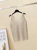 Korean Style Ice Silk Knit Sleeveless Loose Vest Top
