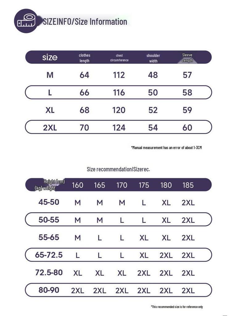 Snoopy Men's Faux Two-Piece Lapel Knit Sweater