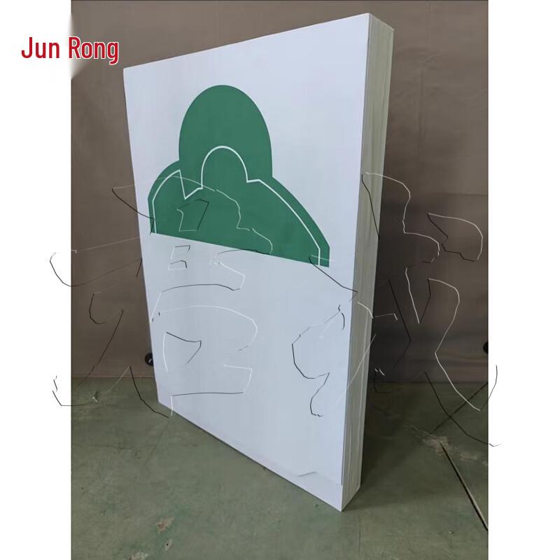 Junrong Shockwave Training Target Board