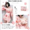 Yukata Sexy Japanisch Ein Extrem Süßes Erotisches Set [YOO] Cosplay, Kleidung, Stück, Cosplay, Sexy, Erotisch, Dessous, Kostüm, Unterwäsche, Damen