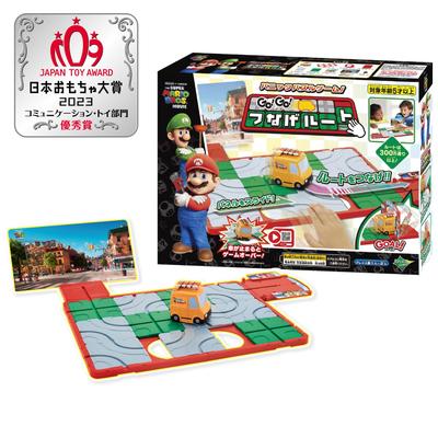 Epoch Ceny hračiek 2023 Kategória komunikačných hračiek Vynikajúci Film Super Mario Cesta spojenia unisex [Japonská cena] Bros. CHOĎ! CHOĎ!