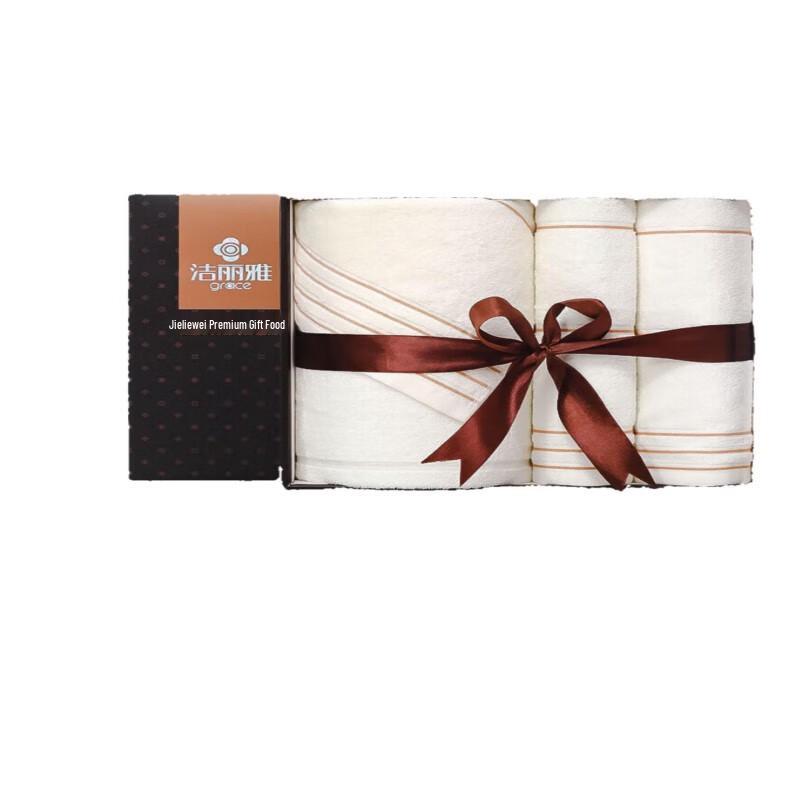 Grace Class A Antibacterial Cotton Towel Gift Set 3-Piece Set бежевый