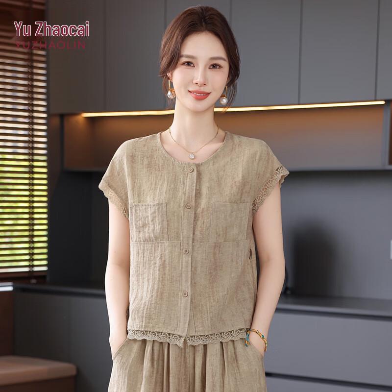 

YUZHAOLIN Women s Mid-Aged Summer Casual Short-Sleeved Two-Piece Set XL