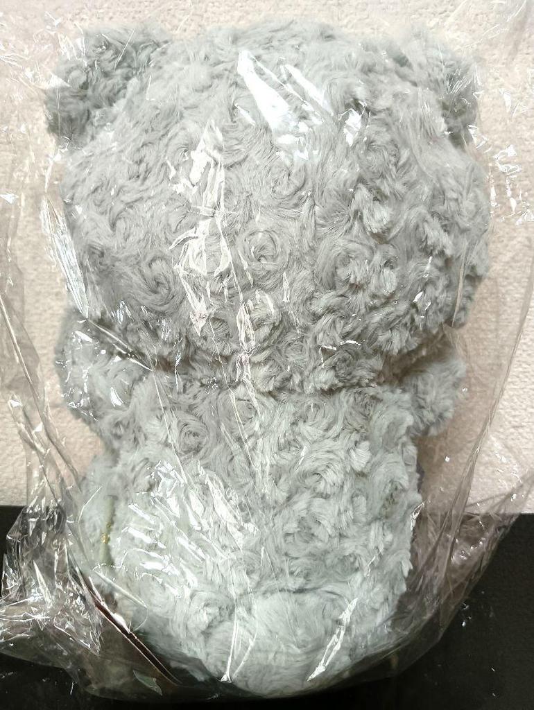 [USED] June Pearl Teddy Bear, Cancer, Capricorn, Pisces, Rose Boa