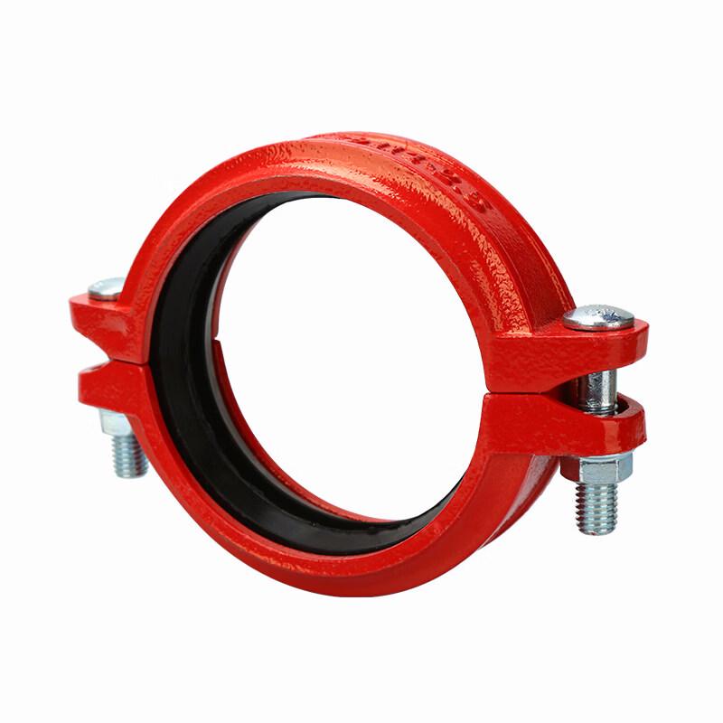 DN50 Iron Pipe Clamp with Rubber Lining