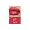 Guerlain Satin Lipstick & Mirror Case for Women 519