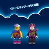 LEGO Dreams Dream Tierspielzeug Geschenk Geburtstagsblock Weihnachten Mädchen Jungen Kinder 8 Jahre alt 9 Jahre alt 10 Jahre alt Grundschule Rollenspiel