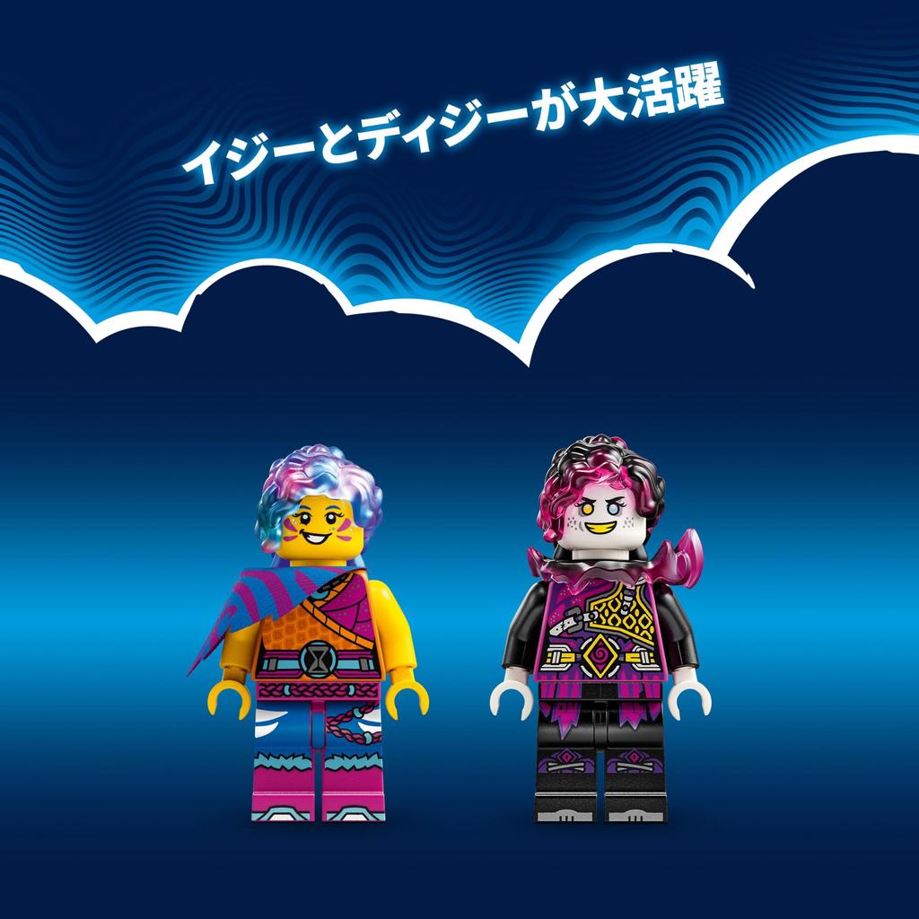 LEGO Dreams Dream Tierspielzeug Geschenk Geburtstagsblock Weihnachten Mädchen Jungen Kinder 8 Jahre alt 9 Jahre alt 10 Jahre alt Grundschule Rollenspiel