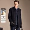 Antonio Men's Luxury Cashmere Wool Blend Winter Overcoat