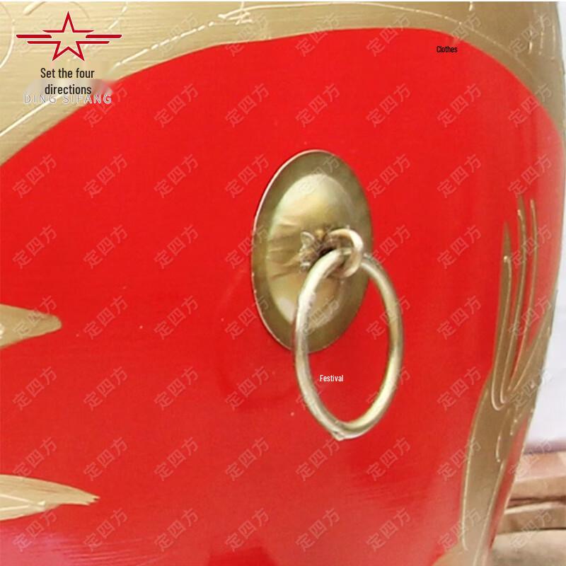 Traditional Chinese Red Cowhide Percussion Drum
