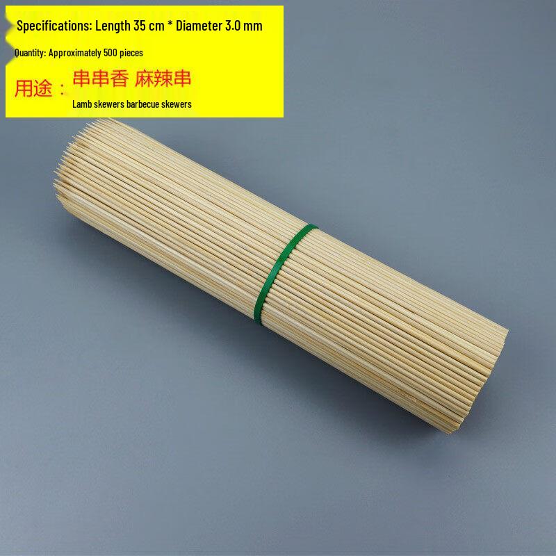 Disposable Commercial Bamboo Skewers