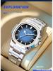 2025 Parrot Ultra-Thin Men's Quartz Spiral Watch - Fashionable and Trending Design