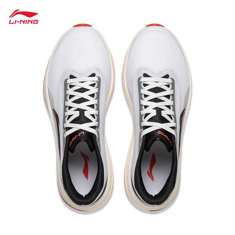 Li-Ning 2026 Spring Men's Running Shoes ARBW007-40