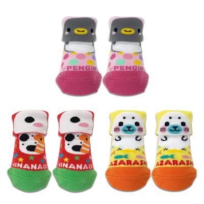 Baby Socks for Boys and Comfortable Baby Socks 3 Pair [LamPlanning] [Animal Socks] Girls, Cute, (Penguin/China Eel/Seal Set)