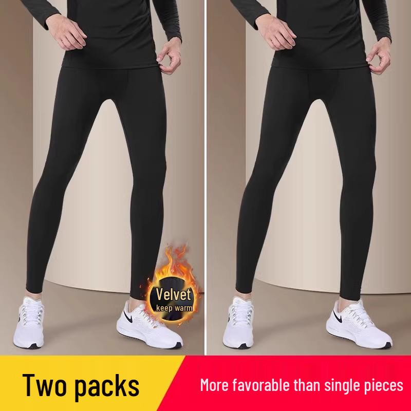 Men's Fleece-Lined Winter Base Layer Pants: High Elasticity, Quick-Drying, Warm, Tight-Fitting, Ideal for Yoga, Training, and Outdoor Sports.