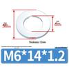 Extra Large Galvanized Metal Flat Washer (Sizes M1.6-M14)