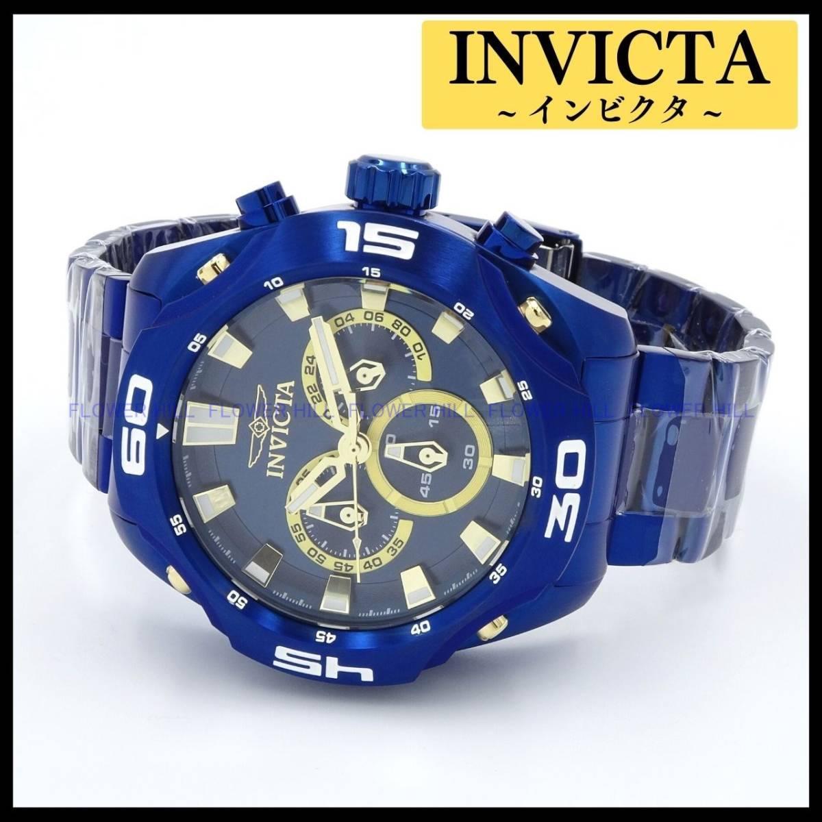 Used [New/Free Shipping] Invicta INVICTA Watch Men s Quartz Chronograph COALITION FORCES 36691 Blue Metal Band