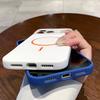 Ultrathin Simple For Magnetic Phone Case For iPhone 11 12 13 14 15 16 E 17 Air Pro Max Wireless Charging Soft Matte Phone Cover