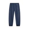 Li-Ning Comfortable Loose Fit Cuffed Casual Pants Men bottoms Navy-Blue AYKV713-3