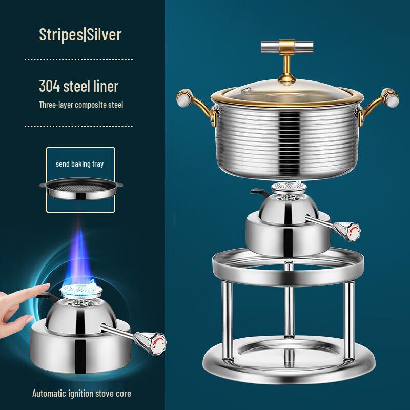 304 Stainless Steel Individual Commercial Gas Hot Pot Stove