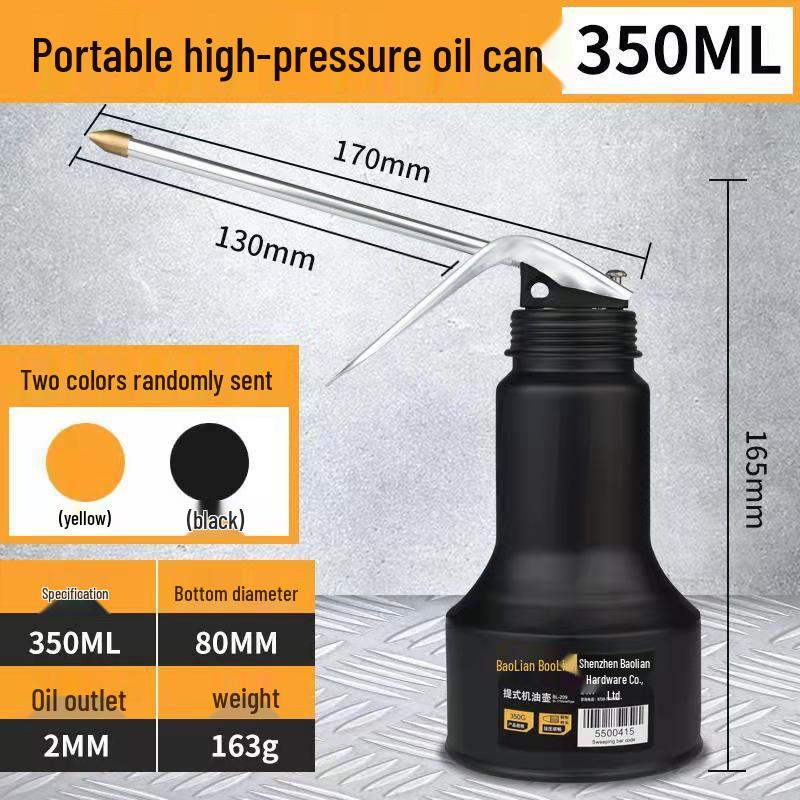 High-Pressure Long Spout Oil Gun Sprayer for Household Lubrication