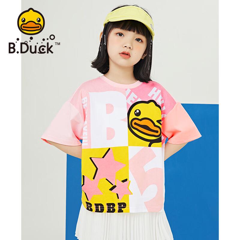 Детская хлопковая футболка с коротким рукавом B.Duck 105