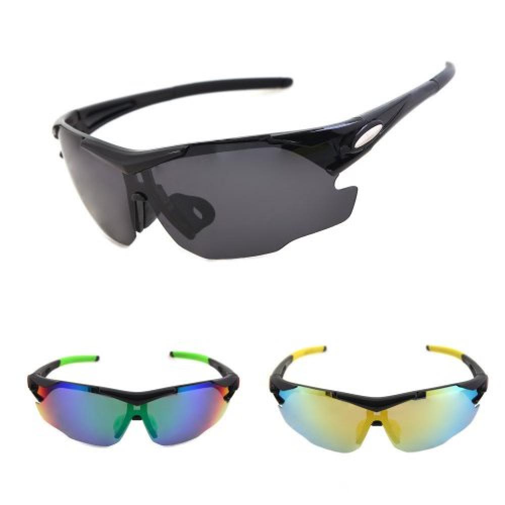 

Trisha P928 Polarized Sports Sunglasses C1