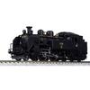 KATO N Gauge C11 171 2021-1 Steam Locomotive Multi-Color 1/150