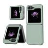 Compatible with Samsung Z Flip1/1 Phone Case, Full-coverage Hinge Sgp Armor, Diamond Pattern, and Z Flip1 Shockproof Protective Case