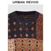 UR Men's Winter Fair Isle Knit Sweater
