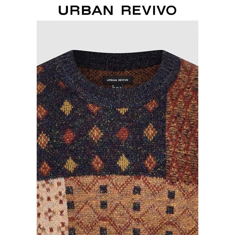 UR Men's Winter Fair Isle Knit Sweater