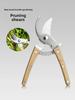~Pruning Shears Flower Bonsai Modeling Thick Branch Special Shears Labor-saving Garden Fruit Tree Pruning Knife