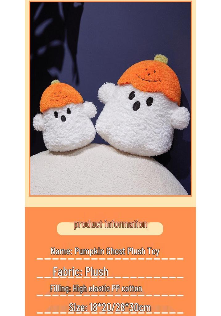 Halloween Plush Pumpkin & Ghost Cushion - Super Soft & Cute Decor