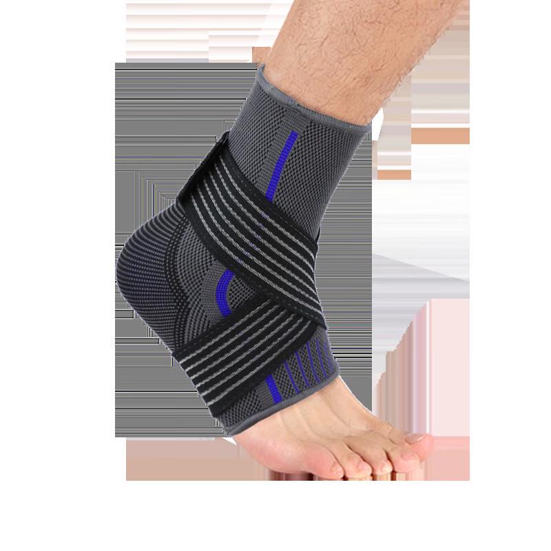 Tingbai Adjustable Nylon Knit Ankle Brace