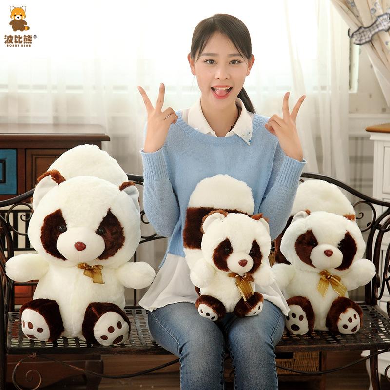 Super Soft Lazy Fluffy Hair Stuffed Animals Plushie Plush Raccoon Long Tail Big   Tail Hug Throw Pillow Birthday Gift Boys Grils