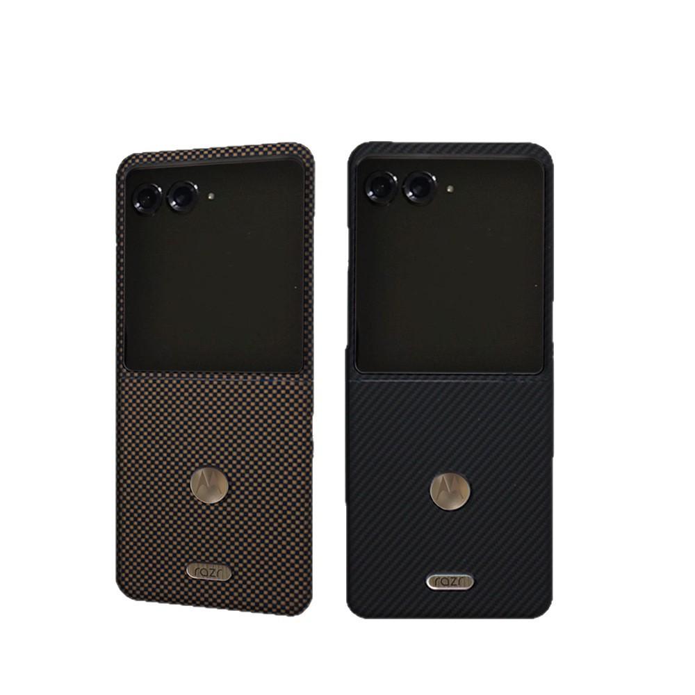 Kevlar Magnetic Phone Case for Moto60u/50u/50/40u - Lightweight Aramid Fiber Protection